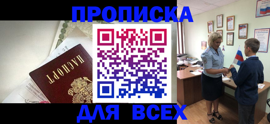 форма 3 в Ершове
